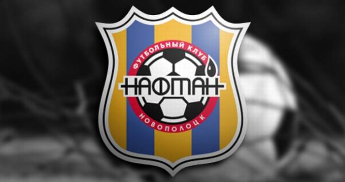 «Алмалык» сегодня проведет товарищеский матч против клуба из Беларуси