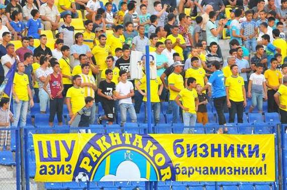 «Пахтакор» приглашает болельщиков на стадион