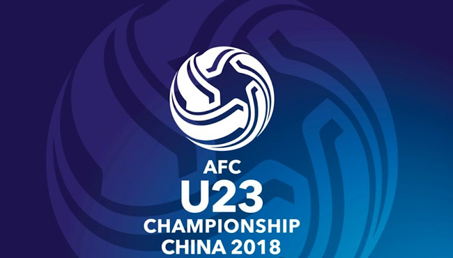 В Китае пройдет жеребьёвка Чемпионата Азии-2018 среди игроков до 23 лет