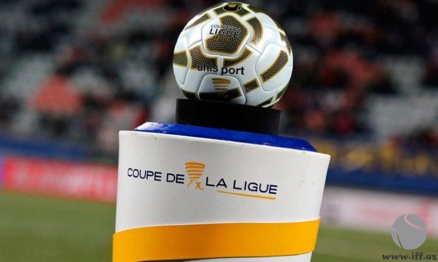 Франция: Лига кубогининг 1/8 финал босқичига қуръа ташланди