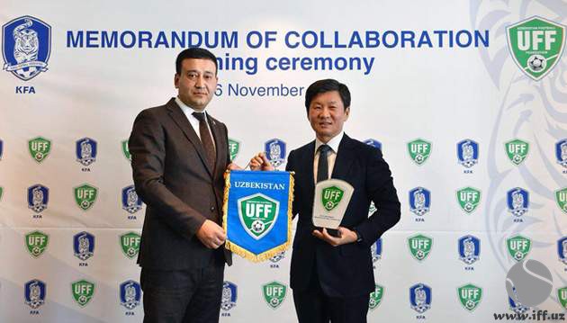 Федерация футбола Узбекистана подписала меморандум с Футбольной ассоциацией Кореи