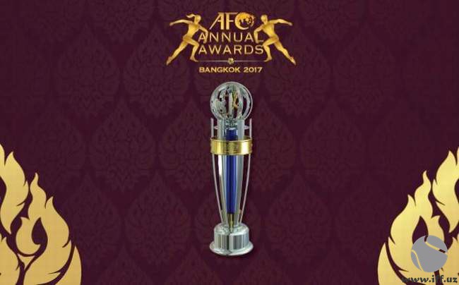ЎФФ Президенти Умид Аҳмаджонов AFC ANNUAL AWARDS 2017 маросимида қатнашади