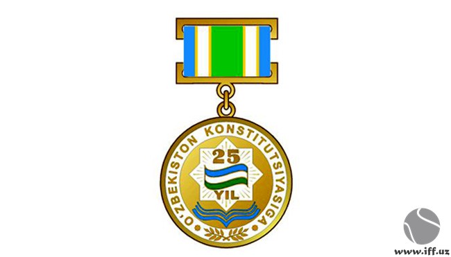 Президент и сотрудники ФФУ награждены памятным знаком 