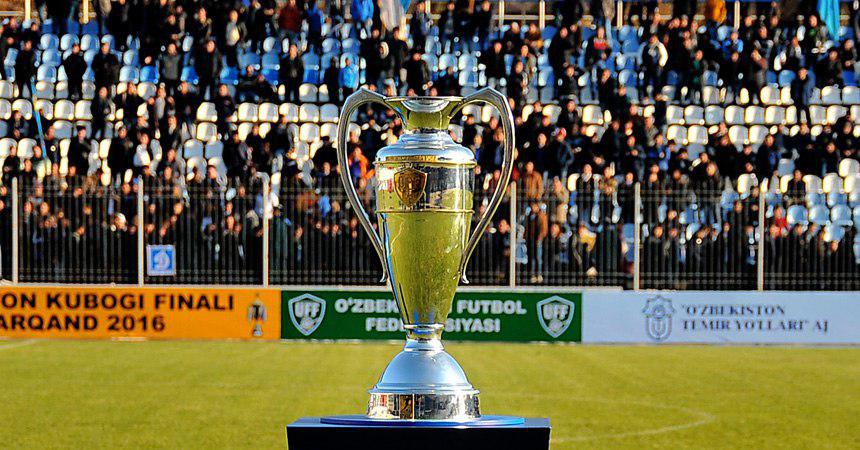 «Насаф» и «Локомотив» вышли в полуфинал Кубка Узбекистана-2017