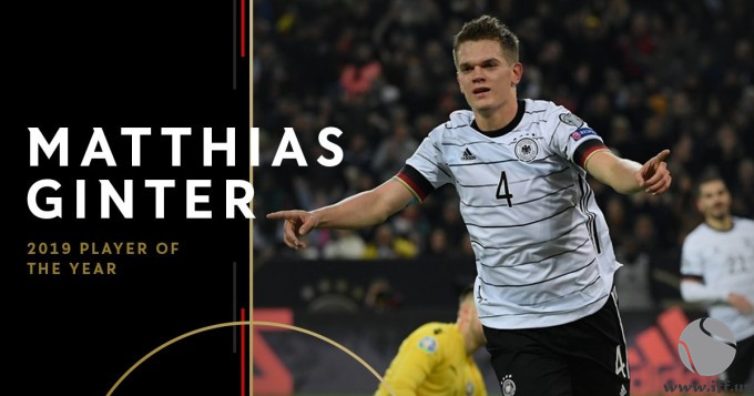 Маттиас Гинтер — Германия термасининг 2019 йилдаги энг яхши футболчиси