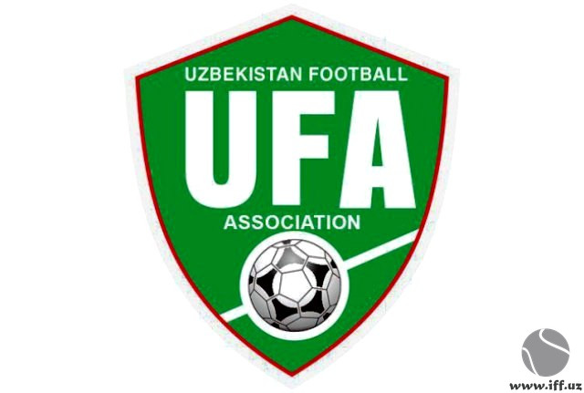 Ассоциация футбола Узбекистана приглашает к участию в тендере