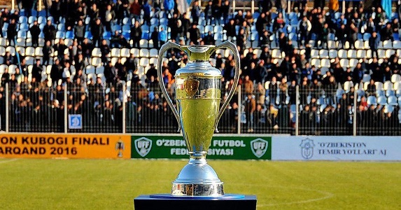 «Согдиана» - в 1/8 финала Кубка Узбекистана-2017