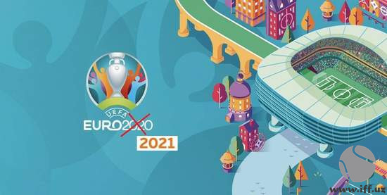 УЕФА Евро-2020 ўйинларининг бир қисмини Лондонга кўчириши мумкин.