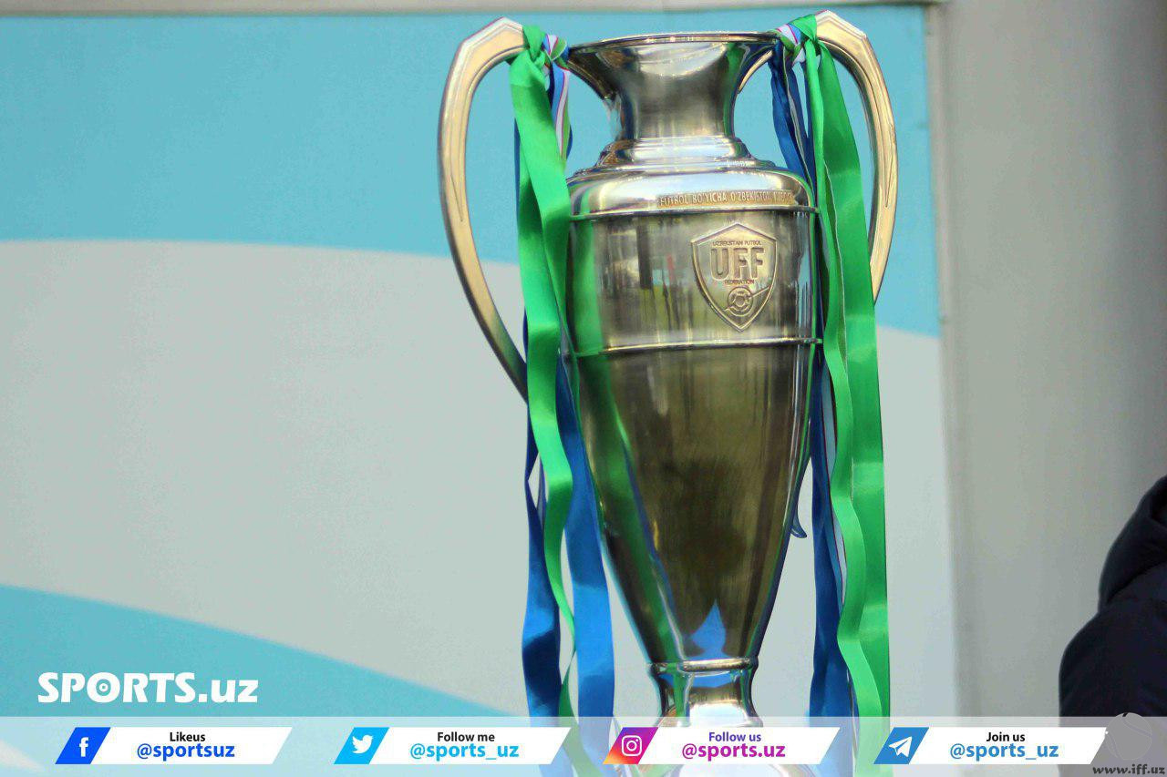 Кубок Узбекистана: «Арал», «Ифтихор» и «Нефтчи» вышли в следующий раунд