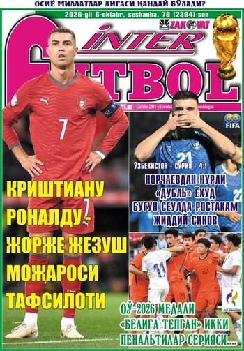 КРИШТИАНУ РОНАЛДУ – ЖОРЖЕ ЖЕЗУШ МОЖАРОСИ ТАФСИЛОТИ ёки InterFUTBOL 📰 нинг сешанба сонида